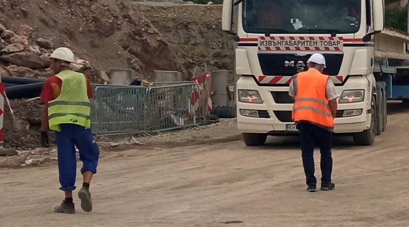 Квалификация „ИНСПЕКТОР, ЗДРАВЕ И БЕЗОПАСНОСТ ПРИ РАБОТА в строителството“